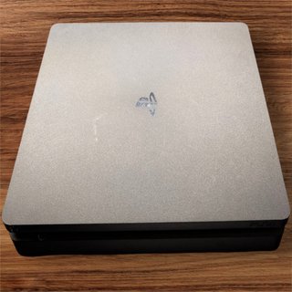 PlayStation 4 PS4 Slim 500GB - Firmware 9.00