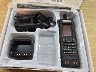 Baofeng DM-32UV 10W Radio Verde/Negro