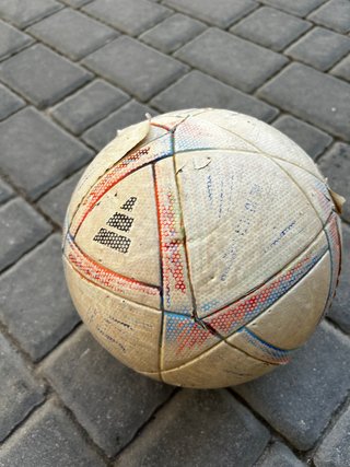 Balón 2022 se regala con la compra de otro balón.