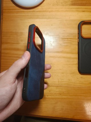 Cover OPPO Find X9 Pro