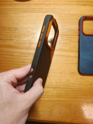 Cover OPPO Find X9 Pro