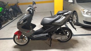 Yamaha Aerox 49cc 1999