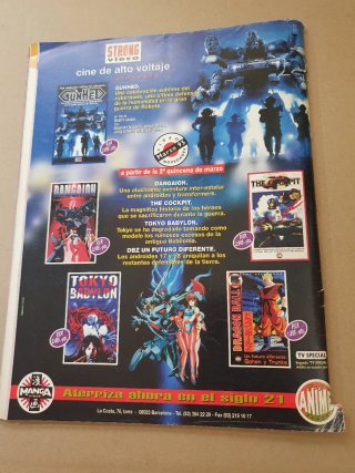 Revista hobbyconsolas 42 (tengo más)