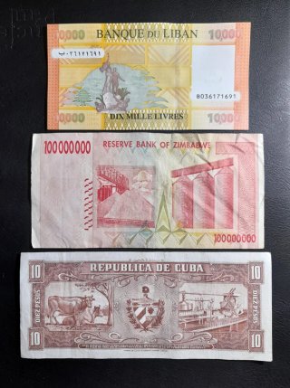 Lote de Billetes B