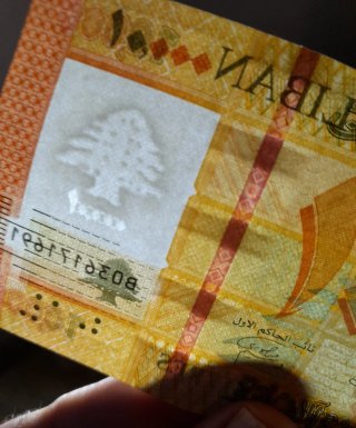 Lote de Billetes B