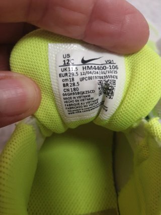 Zapatillas Nike Niños Verde y Blanco