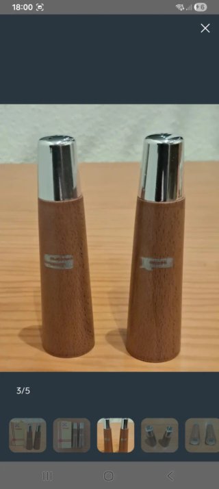 Conjunto salpimenteros AMC madera y metal