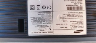 Barra de Sonido Samsung Negra