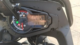 UM DSR Adventure TT 125 Moto