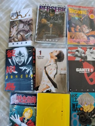 15 manga variados japones
