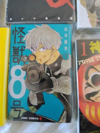 15 manga variados japones