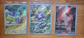 LOTE POKEMON 151 COREANO