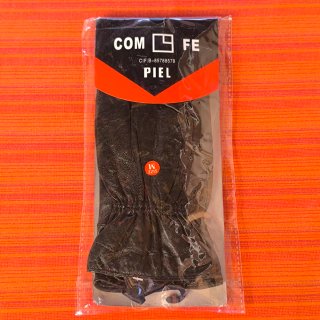 Guantes de piel negra nuevos