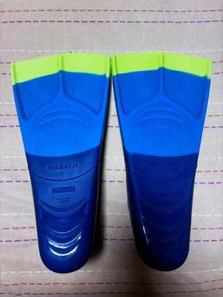 Aletas Natación Nabaiji Talla 31/32