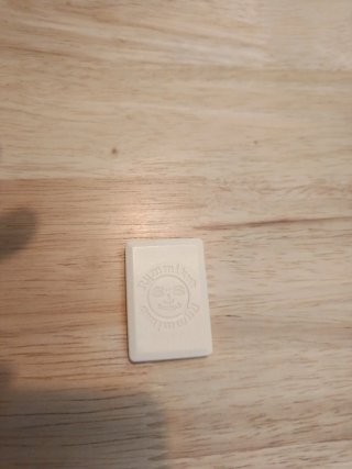 Ficha Rummikub 7 Amarillo
