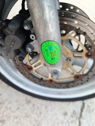 Suzuki GSX750F 1999