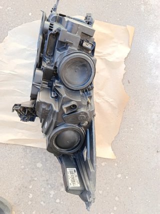 Faro Ford Kuga