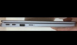 Dell latitude 5320 16gb RAM 256gb NVMe