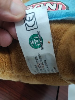 Peluche Orso Napoli Peroni