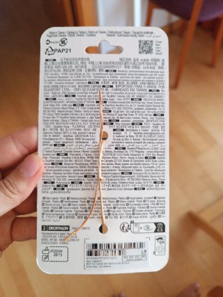 Portabotellas Decathlon Negro