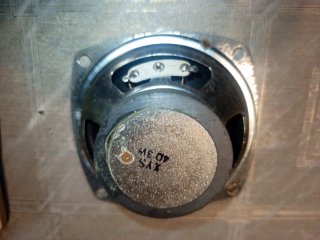 Lote altavoces Ford