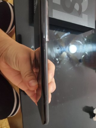 Samsung Galaxy S21 Ultra 5G Negro
