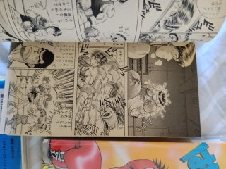 Manga Hajime no Ippo 1-3 japones