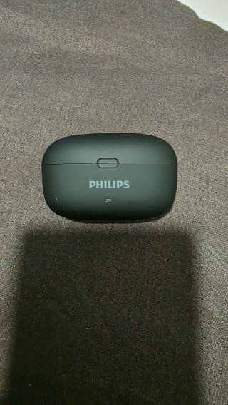 Caja de carga Philips