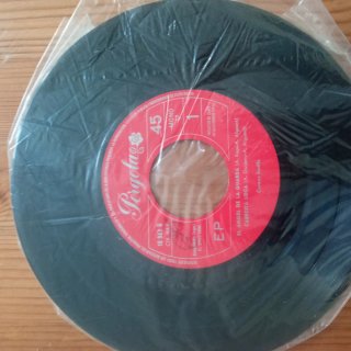 Disco Vinilo Carmen Sevilla - Pergola