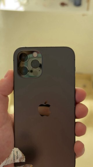 iPhone 12 Pro