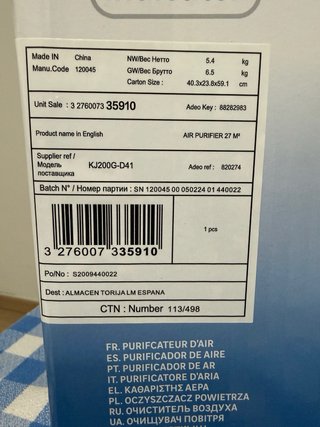 Purificador AIR ADAPT Equation <27m² 50W HEPA H13