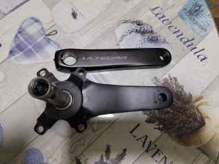 Bielas Shimano Ultegra R8100