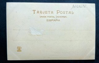 Postal Antigua El Escorial Cruz de la Horca