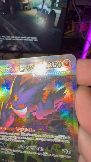 Mega Gengar EX 240/193 Japonesa SAR NM.