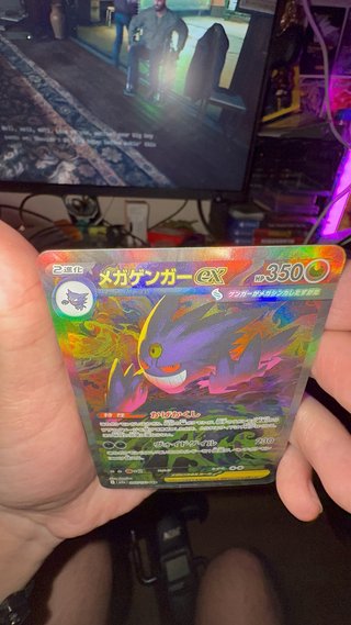Mega Gengar EX 240/193 Japonesa SAR NM.