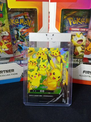 Carta Pokémon V-UNION Pikachu