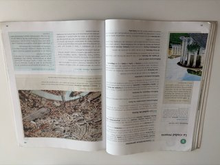 Cultura Clásica libro 2 eso anaya