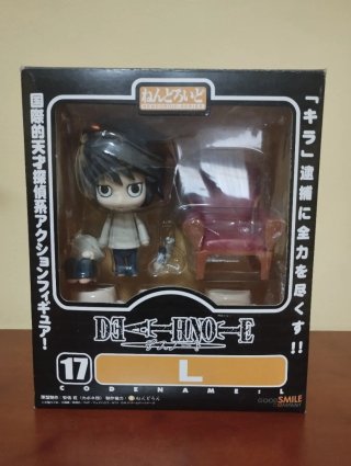 Figura Nendoroid L Death Note 17 (Primer modelo)