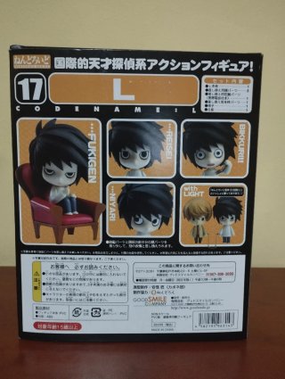 Figura Nendoroid L Death Note 17 (Primer modelo)