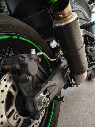 Kawasaki Z750 R