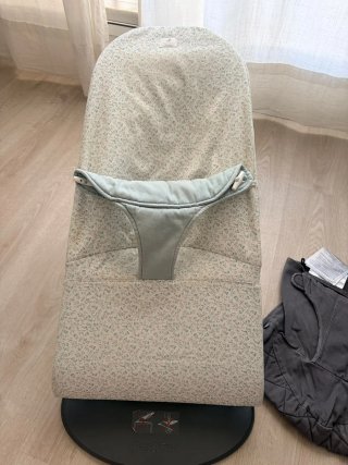 Hamaca BabyBjörn