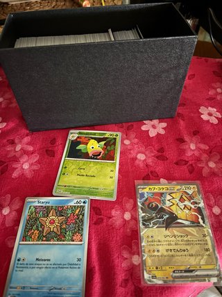 Lote 50 Cartas Pokémon Set 151