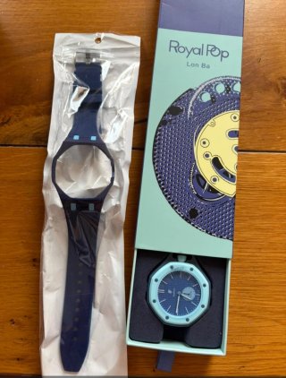 Orologio Swatch Royal Pop Lan Ba