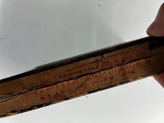 Opalotipo japonés(fotografía)periodo Meiji VII