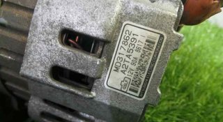 Alternador mitsubishi md317862 galant 1181928