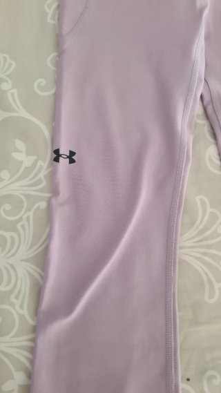 Mallas Under Armour Moradas