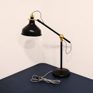 Lámpara Escritorio IKEA Ranarp Negra
