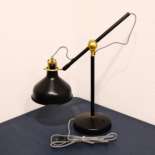 Lámpara Escritorio IKEA Ranarp Negra