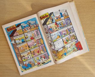Super Humor Mortadelo no 5. Primera edición 9-1993