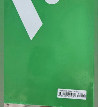 Libro Geografia 4 D